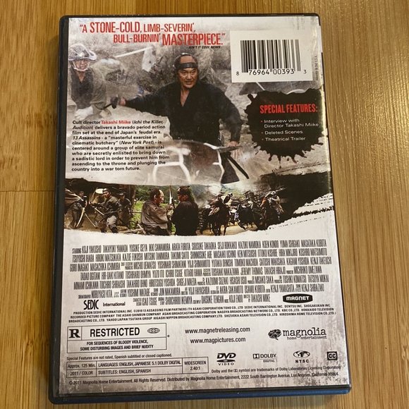 13 Assassins DVD, A Classic Samurai Movie - Picture 2 of 6
